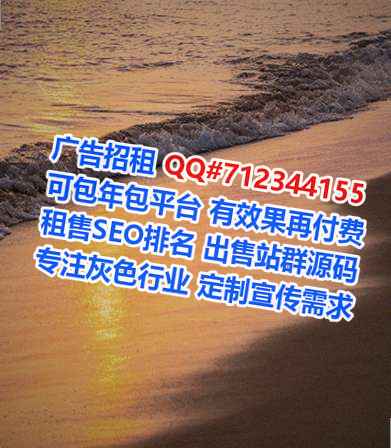 江川卵妹园林绿化公司